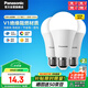 松下（Panasonic）LED燈泡節(jié)能球泡e27大螺口家用商用大功率高亮12W 6500K 3支裝