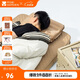 牧高笛（MOBIGARDEN）充氣枕 戶(hù)外露營(yíng)便攜彈力自動(dòng)充氣海綿氣枕 NX21663018 暖沙色