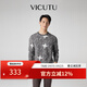 威可多（VICUTU）針織衫男秋冬款羊毛圓領(lǐng)毛衣男士舒暖羊毛針織衫 灰色撞色 XL