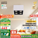 鹿家良品（LUUGAA）直角斗膽燈明裝射燈防眩全光譜護(hù)眼智能格柵燈無主燈具包安裝