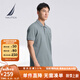 諾帝卡（NAUTICA）【單件直降】男裝25春夏新款商務(wù)休閑舒適親膚棉氨透氣短袖POLO男 霧霾藍(lán)41H L