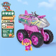 汪汪隊立大功（PAW PATROL）狗狗巡邏隊七夕情人節(jié)禮物兒童男孩女孩玩具車大車隊系列-天天