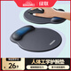 綠聯(lián)鼠標(biāo)墊護(hù)腕 人體工學(xué)護(hù)手腕托【柔軟記憶棉】筆記本電腦桌面硅膠防滑手托 男女生辦公游戲鼠標(biāo)墊
