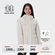 KOLON SPORT/可隆防水棉服 女子戶外運(yùn)動(dòng)防水防風(fēng)保暖工裝連帽可調(diào)節(jié)棉服 LKPJ4WTT10-CR 米白 L (170/92A)