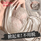歐迪芬情趣睡裙女性感女士睡衣女蕩領(lǐng)可掀開(kāi)蕾絲網(wǎng)紗免脫床上戰袍香檳