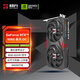 耕升（GAINWARD）GeForce RTX 5060 暴風(fēng) OC 8G游戲顯卡 DLSS 4 電競游戲/設計剪輯/AI本地部署/直播娛樂(lè ) 