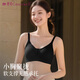 婷美（GRACEWELL）運動(dòng)內衣無(wú)痕粉底液女2025秋冬文胸小胸聚攏收副乳QS