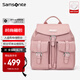 新秀麗（Samsonite）女士雙肩包旅行休閑輕便高端時(shí)尚背包高顏值百搭潮流學(xué)生書(shū)包出行