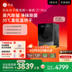 石頭分子篩洗烘一體機Z1 Plus  國家補貼20% 12kg全自動(dòng)洗烘一體洗衣機 蒸汽除皺 黑曜石 XQGH120RR203