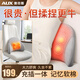 奧克斯腰部按摩儀腰椎按摩器腰肌勞損腰疼神器腰痛電動(dòng)揉捏加熱敷全自動(dòng)頸腰靠墊男士女生辦公室生日禮物 【充插一體-禮盒裝】記憶棉+大力度深揉捏+恒溫?zé)岱? title=