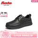 Bata休閑皮鞋男秋季商場(chǎng)新款羊皮通勤舒適商務(wù)皮鞋79916CM4七夕 黑色 43