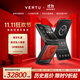 VERTU【11.11歷史底價(jià) 9折起】威圖緯圖奢品手機QUANTUM新品量子AI智能體小折疊屏手機FLIP商務(wù)禮物禮盒 火山紅纏絲瑪瑙 16GB+1TB 官方標配
