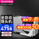 樂創(chuàng)（lecon）饅頭機(jī)商用全自動(dòng)一體包子機(jī)全自動(dòng)商用仿手工對(duì)輥饅頭機(jī)大產(chǎn)量專用多功能商用切菜機(jī)雙頭 4000個(gè)/小時(shí) 饅頭機(jī)