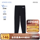 愛慕兒童校服神器新年紅品打底秋衣秋褲兒童保暖內(nèi)衣男女童雙層厚羊毛暖褲 加倍暖【-15至-5℃】中性長(zhǎng)褲-黑 150