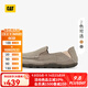 CAT卡特一腳蹬布鞋25夏季新品男士通勤輕量布面休閑船鞋Kiefer 灰色 41