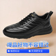 金利來(lái)金利來(lái)皮鞋商務(wù)男高檔男鞋運動(dòng)跑步鞋時(shí)尚機甲鞋輕便減震休閑皮鞋 黑色 【按正常尺碼拍】 40