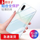 喜日子適用于三星A51手機殼 三星A52保護套5G手機軟殼微磨砂全包防摔男女款 三星A52-透明殼+鋼化膜