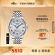 天梭（TISSOT）官旗  瑞士手表力洛克系列時(shí)尚自動(dòng)機(jī)械男表送男友七夕禮物 20周年紀(jì)念款T006.407.11.033.03