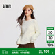 森馬（Semir）森柔毛衫|毛衣女圓領純色打底衫簡約休閑冬季溫柔系絞花百搭 奶白10501 M