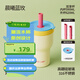 chakolab和序雙層吸管保溫杯大容量保冰玻璃杯學(xué)生高顏值咖啡杯教師節禮物 晨曦藍玫（雙層內膽）620ml