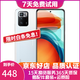 小米 紅米 Note 10 Pro 5G 二手手機 天璣1100 120Hz高刷全面屏拍照游戲手機 月魄 6GB+128GB  95新