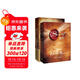 【贈錦鯉帆布包+束口袋】 魔力+秘密 朗達拜恩The Secret 吸引力法則 成功學(xué)正能量女性人生哲學(xué)勵志書(shū)籍暢銷(xiāo)書(shū)