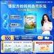 君樂寶（JUNLEBAO）小小魯班兒童配方奶粉4段關注腦動力800g 添加PS+DHA