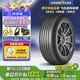 固特異（Goodyear）汽車(chē)輪胎 225/65R17 102H EGP SUV 御乘SUV二代 哈弗H6/長(cháng)安CS75