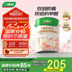 三棵樹漆（SKSHU）乳膠漆JC雙倍防霉抗甲醛凈味五合一墻面漆油漆涂料5L【京倉調(diào)色】