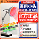 國仁 遠紅外線(xiàn)理療燈烤燈理療儀家用烤電神燈輔助治療儀送父母禮物
