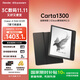 掌閱（iReader）Ocean4 Turbo 2025 7英寸智能閱讀本 電子書閱讀器 墨水屏電紙書 平板電腦學(xué)習(xí)看漫便攜 星際黑