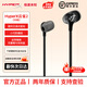 極度未知（HYPERX）颶風(fēng)2颶風(fēng)3有線(xiàn)頭戴式耳機電競游戲專(zhuān)用入耳麥 吃雞神器無(wú)畏契約 云雀2-官翻-3.5mm-自帶收納包