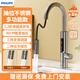 飛利浦Philips-AWH1173SS/93電熱水龍頭即熱式變頻恒溫不銹鋼萬(wàn)向冷熱兩用速熱家用廚房加熱器包安裝 不銹鋼+漏保（萬(wàn)向抽拉）