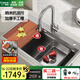 歐琳（OULIN）廚房水槽大單槽304不銹鋼納米手工水槽 9140H配不銹鋼抽拉龍頭