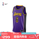 NIKE耐克NBA官方-莫蘭特/詹姆斯/庫里籃球衣速干男運(yùn)動背心DO9598-010 湖人-詹姆斯速干球衣（紫色） L