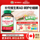 健美生（Jamieson）鱈魚(yú)肝油軟膠囊 100粒/瓶含Omega3 DHA維生素AD3健腦健骨海外進(jìn)口 【鱈魚(yú)肝油軟膠囊】100粒/瓶