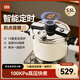 kims cook高壓鍋家用304不銹鋼燃氣電磁爐通用防爆壓力鍋趙露思直播同款 5.5L白色 22cm