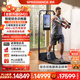 速境（Speediance）家用健身器材多功能一體機龍門架史密斯智能綜合訓(xùn)練器力量健身站 GM2標(biāo)準(zhǔn)版（含健身椅）