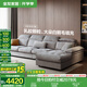 全友家居現(xiàn)代奶油風(fēng)客廳直排布藝沙發(fā)大戶型轉(zhuǎn)角貴妃沙發(fā)家具國(guó)家補(bǔ)貼 淺灰色|貓抓絨|3.53m沙發(fā)|左妃位 頭枕扶手可調(diào)+羽絨&乳膠顆粒填充