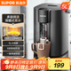 蘇泊爾（SUPOR）電熱水瓶熱水壺 5L電水瓶八段智能保溫恒溫304不銹鋼 家用電水壺燒水壺 SW-50T507