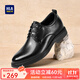 海瀾之家皮鞋男款高端真皮秋冬季商務(wù)正裝德比鞋男士加絨增高新郎結婚鞋子 黑色增高款 （內增高） 40