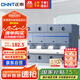 正泰(CHNT)空氣開關(guān)空開斷路器1P 2P 3P 4P 小型家用 NB3-125 4P 100A