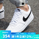 耐克（NIKE）男鞋板鞋COURT VISION LOW復(fù)古時(shí)尚休閑簡(jiǎn)約低幫運(yùn)動(dòng)鞋休閑鞋 DH2987-101 44
