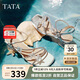 他她TATA法式氣質(zhì)粗跟涼鞋女鞋閃鉆一字帶涼鞋25夏XQC01BL5銀色 37