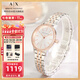 阿瑪尼（ARMANI EXCHANGE）阿瑪尼手表女士滿(mǎn)天星女表石英名表生日七夕情人節禮物送女友老婆 【HOT 間金鋼帶】ax5542
