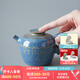 萬仟堂（Edenus）名家茶壺 禹州鈞窯功夫茶具泡茶壺陶瓷手工原礦單壺送禮盒 滄海壺 孔雀藍(lán)釉 140ml