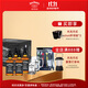 杰克丹尼（Jack Daniels）美國田納西州 調和型威士忌 黑標整箱裝 500ml*4 送禮