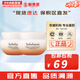雪花秀（SULWHASOO）套盒人參水乳面霜套裝御時(shí)緊顏緊致女士護膚品禮盒滋盈平衡水油 雪花秀彈力面霜15ml*2盒