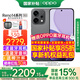 OPPO【國家補貼立減15%】OPPO Reno14新品手機5G高清長(cháng)焦實(shí)況照片人魚(yú)姬潮流配色IP69滿(mǎn)級防水游戲智能 礁石黑 16GB+512GB 官方標配【全國聯(lián)?！? title=
