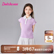 笛莎（DEESHA）童裝女童套裝2025夏季新款小女孩芭蕾運動風蝴蝶結polo裙褲套裝 粉紫 120